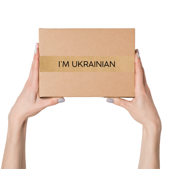 Скотч этикетка крафт "I`m Ukrainian"​​​, 50х294 мм (100 шт/рулон) с принтом, самоклеющаяся Viskom | Зображення 1