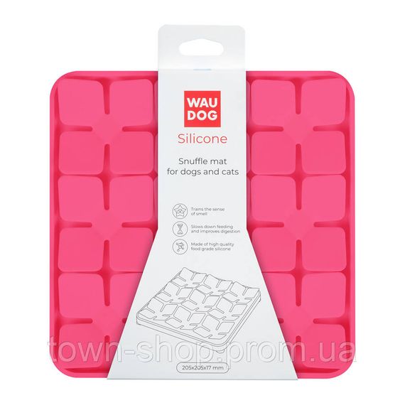 Коврик для поиска корма WAUDOG Silicone, 205х205х17 мм, розовый | Зображення 1