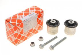 Сайлентблок важеля переднього Mercedes Benz C-class W205 E-class W213 S213 13- 175763