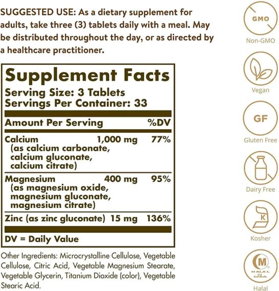 Мультимінеральний комплекс Solgar Calcium Magnesium plus Zinc 100 Tabs | Зображення 1