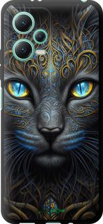 Чохол на Xiaomi Poco X5 5G Кішка "5548b-3016-2448"