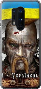 Чехол на OnePlus 8 Pro Козак-Украинец "1150u-1896-17620"