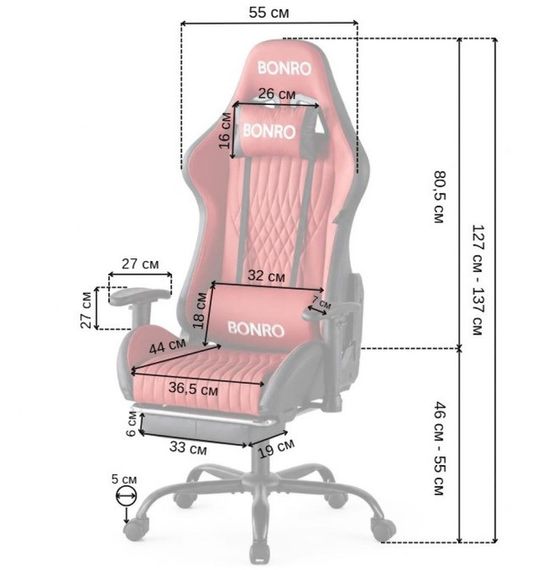 Крісло геймерське ігрове комп’ютерне Bonro 1002G-1 червоне з підставкою для ніг 42401213 | Зображення 6