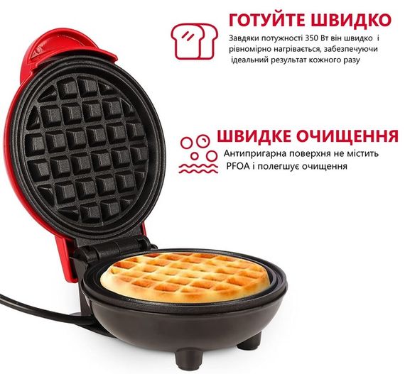 Вафельниця з антипригарним покриттям XPRO XL-287 (41491-_250) | Зображення 3