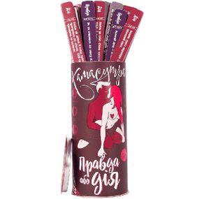 Настільна гра Правда або Дія: Камасутра (укр.)