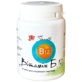 Вітамін Б12 Shanti Вітамін B12 60 Caps