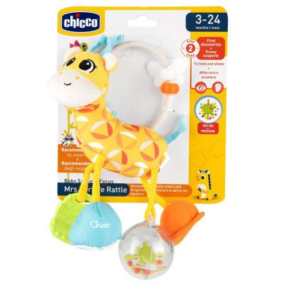 Брязкальце Chicco Пані жирафа (11569.00) | Зображення 1