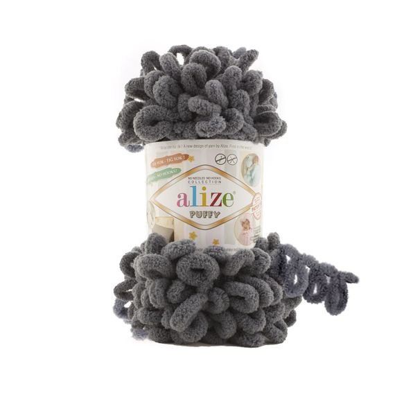 Пряжа Alize Puffy № 53 алізе пуффі плюшева