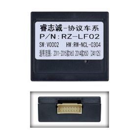 Перетворювач сигналу серії QIV адаптер CAN-BUS Lifan LF3102