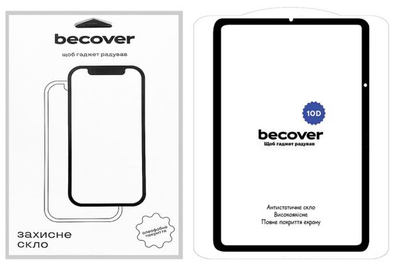 Защитное стекло BeCover 10D для планшета Xiaomi Mi Pad 5 / Mi Pad 5 Pro - Black | Зображення 2