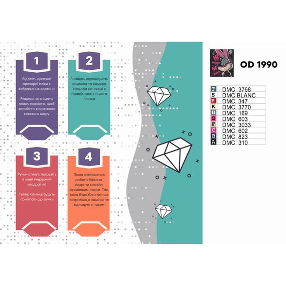 Алмазна мозаїка "Бакс-Банні" OD1990, 40х50 см | Зображення 1
