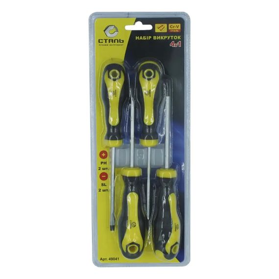 Набор отверток Сталь 49041 58187 4 предмета