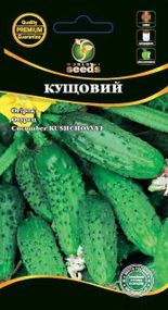 Огірок Кущовий 10 г WoS