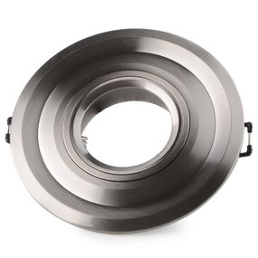 Светильник точечный HDL-DS 138 G5.3 SN MR16