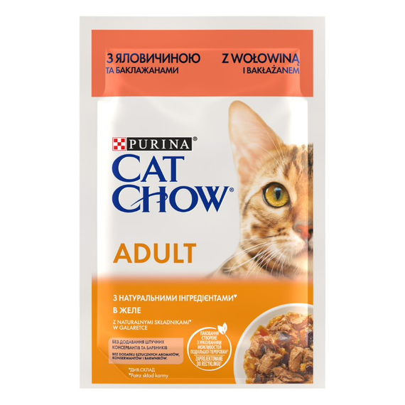 Вологий корм Cat Chow Adult для котів з яловичиною та баклажанами. Ніжні шматочки в желе 78х85г