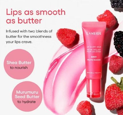Бальзам для губ Laneige Lip Glowy Balm 10 g | Зображення 2