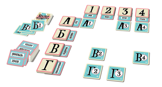 Настільна гра Влучні підказки | Зображення 2