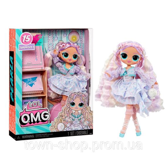 Кукла детская «S8 - Жемчужинка" L.O.L. SURPRISE! 510390 серии «O.M.G." с аксессуарами