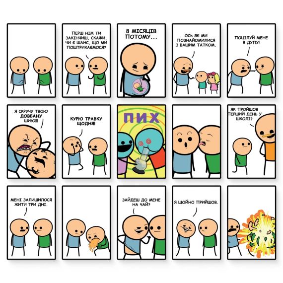 Настільна гра Цинічні Історії (Joking Hazard) | Зображення 1