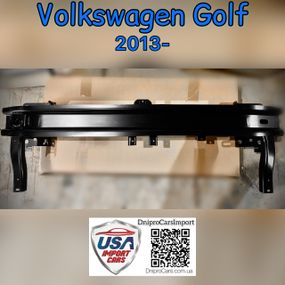 Volkswagen Golf с 2012 усилитель бампера передний, 5G0807109B