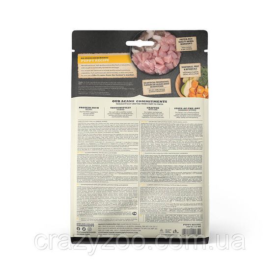 Сухий корм для цуценят всіх порід Acana Puppy Recipe з птицею 340 г a50034 | Зображення 1