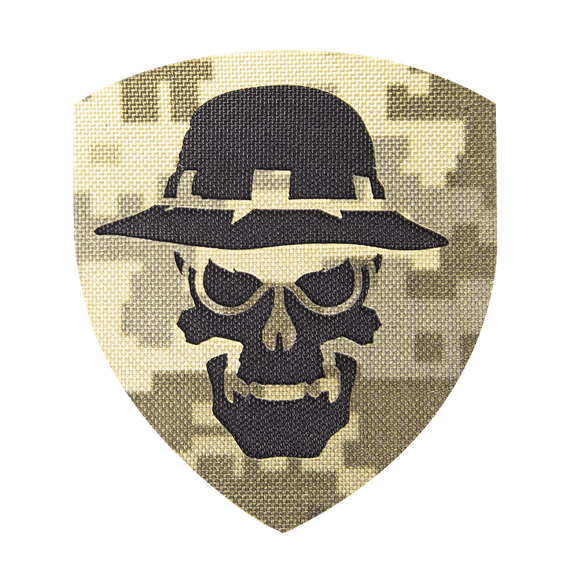 Шеврон Camotec Череп в панамі (7*8) Піксель (9031)