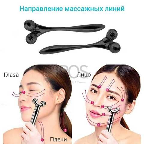 Роликовый ручной массажер для лица с 3D шариками LBJ-116B 3D Massager Серебристый | Зображення 5
