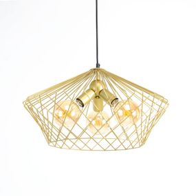 Люстра (світильник підвісний) Brill P510 Золото, Atmolight