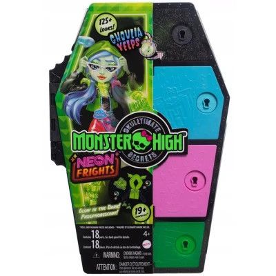 Кукла Monster High Неоновые и бомбезные Ужас-секреты Гулии (HNF81) | Зображення 5