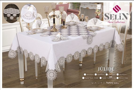 Льняная скатерть с ранером Selin Julide Set 160×350+12 салфеток кремовая