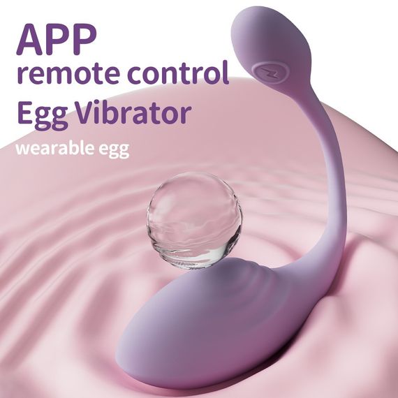 Виброяйцо Every Night Toys Isadora с дистанционным управлением, лавандовый, 10 режимов вибрации Sex Aura | Зображення 3