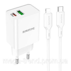 Адаптер мережевий BOROFONE Type-C to Lightning Cable Resource charger BA69A |1USB/1Type-C, 20W/3A, PD/QC|
