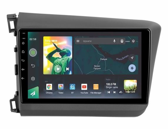 Штатна магнітола Sigma X9464 4+64 Gb Honda Civic 9 FK FB 2012-2017 9"