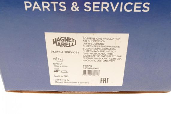 Подушка пневмопідвіски ззаду BMW X5 E70 F15 F85 X6 E71 E72 F16 F86 06-19 N52 N54 N55 N57 N62 5078AB  350507800002 | Зображення 7