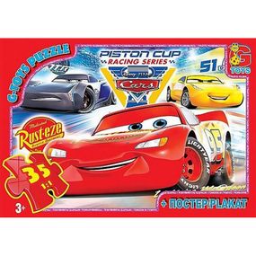 Детский пазл классический "Тачки" Z10188 плакат 35 элементов