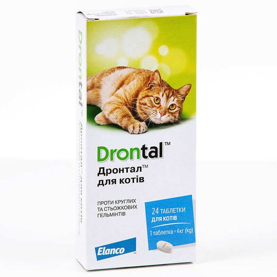 Антигельминтное средство Elanco Drontal (Дронтал) для лечения и профилактики глистов у кошек, 1 таблетка