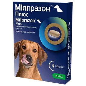 Антигельмінтний препарат для собак масою тіла від 5 кг Milprazon Plus (Мілпразон Плюс) by KRKA (1 таблетка 12,5мг/125мг)