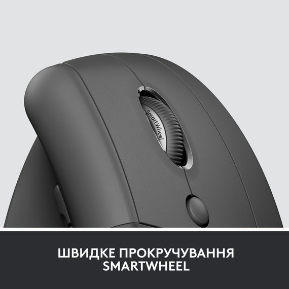Мишка Logitech Lift Vertical Ergonomic Wireless/Bluetooth for Business Graphite (910-006494) | Зображення 7