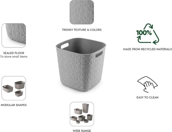 Корзина для хранения пластиковая Curver (Курвер) Softex Cube 15 л (00573) Бежевый | Зображення 4