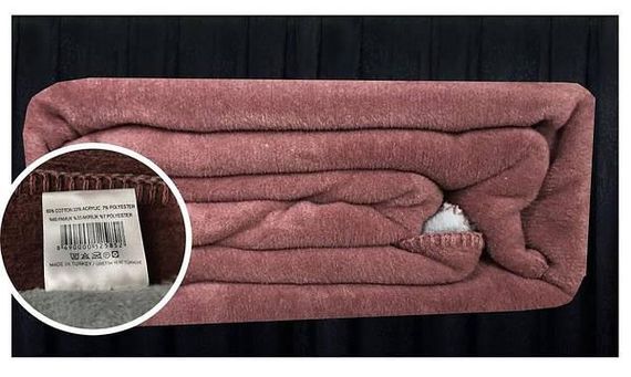 Плед Belizza Gul gri 200х220см