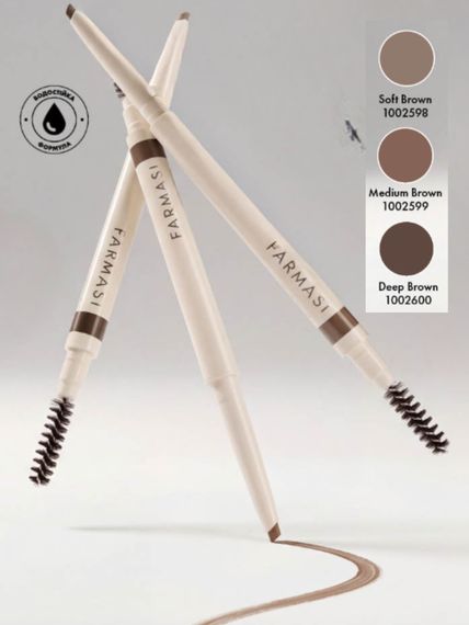 Механічний олівець для брів з щіточкою Farmasi Deep Brown 0,08 г | Зображення 1