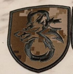 Шеврон 8 ОСБ  78 полк ДШВ