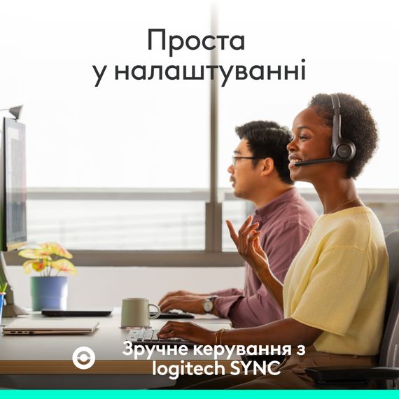 Навушники Logitech Zone 305 for Business Bluetooth Black (981-001458) | Зображення 7