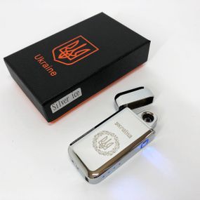 Дуговая электроимпульсная USB зажигалка Герб Украины (индикатор заряда, фонарик) HL-442. GZ-749 Цвет: серебро