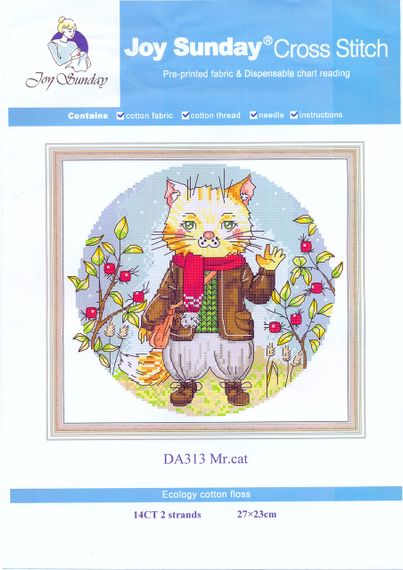 Набор для вышивания по нанесённой на канву схеме "Mr. cat". AIDA 14CT printed 27*23 см | Зображення 1