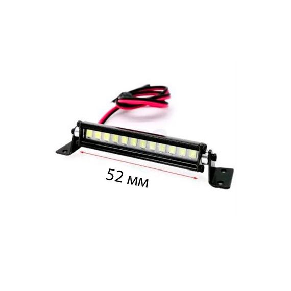 Світлодіодна фара для машинок на радіокеруванні аксесуар для радіокерованих моделей