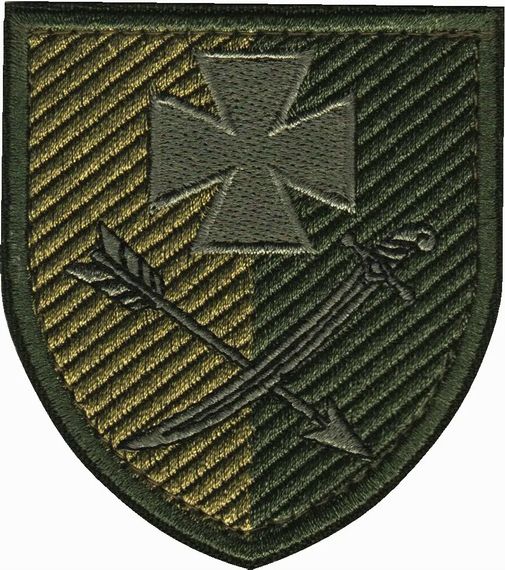 Шеврон 44 ОМБр