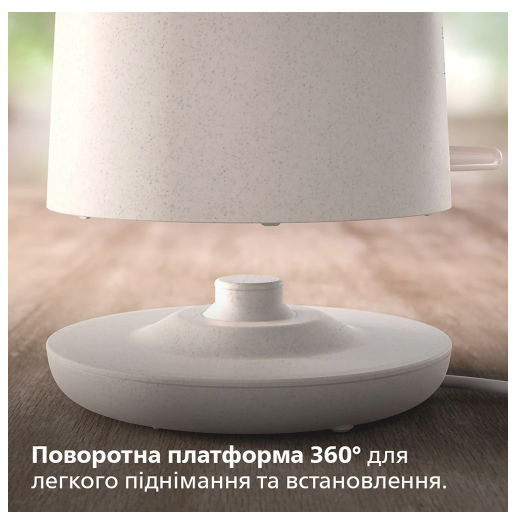Електрочайник Philips HD9365/10 | Зображення 5