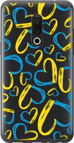 Чехол на Meizu 15 Сердца UA "5292u-1472-17620"