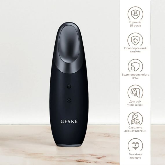 Енерджайзер для очей GESKE Warm&Cool Eye Energizer 6в1 gray, Чорний | Зображення 2